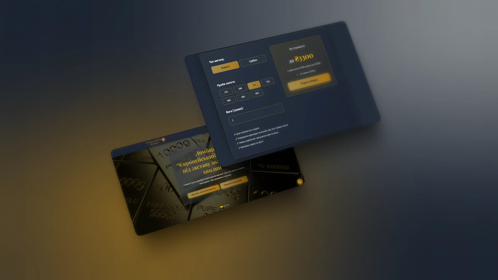 Responsive website, services and calculator screens created for a local service business